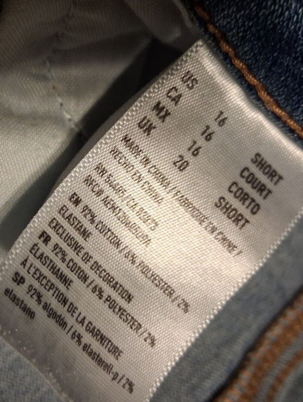 American Eagle Highest Rise Jegging Distressed Blue Denim Jeans Size 16 Short - Picture 3 of 13